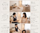現役セラピストが、自撮りから施術画像を制作します インスタ・HPBに対応！あなたのサロンだけの世界観を画像に。 イメージ4