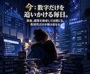 占い×AIで在宅副業を始める方法を教えます 初心者OK｜占い・スピリチュアル×AIの副業教材です イメージ5