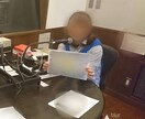 解放したい気持ちにしっかりと向き合います 恋、仕事、家庭、友達、隣人、心の悩み等ぶつけて下さい。 イメージ2