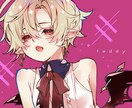 あっさり塗りな等身イラスト描きます 【等身絵柄②】SNSアイコンやヘッダー、サムネなどに！ イメージ1