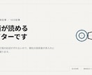製造業の技術記事を元機械設計者が書きます 公差や加工工程の記述がずれないので赤入れが減ります イメージ1