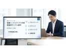 アポが取れない営業を改善します 現役SaaS営業が勝ちトークを設計 イメージ2