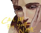 アイコン、ヘッダー、似顔絵なんでも受け付けます シンプル、可愛い系、リアル、どんなタッチの絵も描きます イメージ4