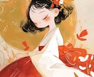 恋愛/不倫/結婚など恋の悩みを霊視鑑定します 片思い/曖昧な関係/複雑恋愛などあらゆる恋の悩みを占います イメージ1