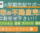 先着10名様限定バナー１,5００円で作成します 【素材画像1枚無料】バナー・ヘッダー作成（各種SNS対応可） イメージ10