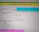 マシニングセンター(ファナック)マクロ作成します ​マシニングセンター加工の自動化・効率化を支援します イメージ2