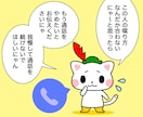 今すぐ知りたい！にサクッと答えるタロット鑑定します 最短5分から。あなたが幸せになる方法お教えします！ イメージ4