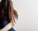 今が辛いと感じている方…私が寄り添い癒します あなたは一人ではありません✨ここで一息休んで欲しいな… イメージ4