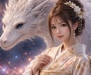 複雑愛✦霊視タロットで恋の行方を優しく深く視ます 婚外恋愛・三角関係・歳の差恋愛／心を整えるヒーリング付き イメージ1