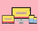 女性目線で可愛いサイトを作成します スマホ対応・問い合わせフォームなど全て込みでこの値段！ イメージ2