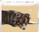 新規セール！本格的◎ペットの似顔絵制作します データ納品/印刷(フォトフレーム・パネル)にも対応 イメージ1