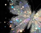 欠点だと思っている資質を活かす方法をお伝えします ｜その生きづらさ、欠点ではなく“使い方”かもしれません イメージ9