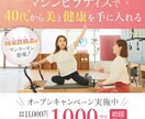 クリック率重視！目を惹くWEB画像作ります 集客UPをサポート！高品質なWEB画像制作！ イメージ7