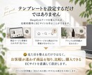 ShopifyでECサイトを制作します デザイン〜構築まで一貫対応　売るためのECサイトを形に イメージ7