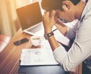 自己肯定感UP⭐️自信が持てないあなたを褒めます 人生楽しく生きる為のアファメーションで自分を好きに✨ イメージ4