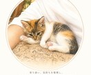 疲れた心に、静かに寄り添います 気持ちを整理し、心を少し軽くする対話を心がけます イメージ4