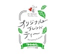 イラストレーターを分かりやすくお伝えします 小学生からご高齢の方も「できた！」を実感 ^ - ^!! イメージ4