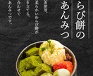 メニュー表、POPのデザインを製作いたします できるだけ早く納品いたします！お気軽にご相談ください♪ イメージ5