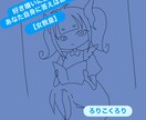 離婚の決断お手伝いします 悩みの原因を突き止めて前向きな日常を歩けるようにします！ イメージ1