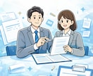 職務経歴書・志望動機・自己PRをゼロから作成します 魅力を言語化｜人事×キャリコンが内定につながる書類をサポート イメージ12