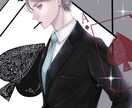 動画用一枚絵など▶︎オリジナルイラスト制作致します 表紙や動画、PCやスマホの壁紙などに！ イメージ9