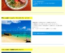 忙しいあなたのためにコーディングします 迅速・丁寧・レスポンシブ対応します イメージ3