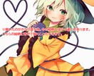 可愛らしい、女の子／男の子を描きます ビビットで、少しダークな儚さが出る世界観を描き出します！ イメージ5