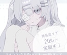 修正無制限！癖を感じるキャラクターを制作いたします 性癖もりもり、こだわりのキャラクター・衣装デザイン イメージ1
