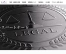 即独・開業初期＜弁護士の集客＞｜徹底サポートします ★開業3ヶ月で「お問い合わせ」実践マニュアル教えます イメージ9