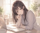今すぐ❤︎恋人みたいに甘く寄り添います 男性限定❤︎可愛い声に癒されたいあなたとのデート通話❤︎ イメージ9