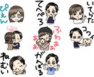 似顔絵♩オリジナルLINEスタンプ作成します カップルのお2人やお子様など☆あなたの筆跡で文字入れも可♡ イメージ2