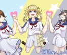 アイコンや立ち絵お描きします 各種SNSやゲームなどで使用可能です！ イメージ6