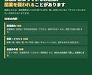 Googleマップ投稿文テンプレ30本を納品します お店の投稿、ネタ切れゼロ。貼るだけで今月も完了 イメージ5