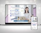StudioでLP制作いたします あなたの想い、形にします。小さな相談からOKです。 イメージ2