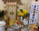 色々な側面から占いを行い、人を助けに導きます アマチュアから、プロに転向した占い師 イメージ1