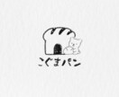 シンプルでかわいいロゴイラストを制作します 【5名様限定価格】サロンや雑貨店のロゴやショップカードに！ イメージ7