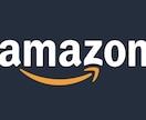 Amazon出品サービス　フルサポートします Amazon販売初心者におすすめフルサポートサービス イメージ1