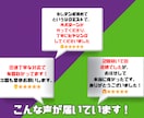 君が"歌ってみたい曲"のオケ、フル尺本気再現します 【その1曲、妥協しないなら】マイナー曲◎生ギターで本気再現！ イメージ2