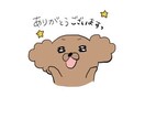 SNS用可愛いアイコン作成します お気に入りのアイコンを一緒に作っていきましょう! イメージ3