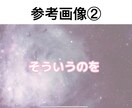 10分以内YouTube/SNS動画に字幕つけます 今だけ/翻訳/2重字幕/無音カット/文字起こし/時間追加対応 イメージ12