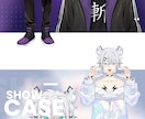 VTuberにとって最良の選択！ます 最高品質！魅力あふれる理想のVTuberを創り上げます。 イメージ5