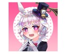 可愛いSNSアイコンイラストを提供します イラコン複数受賞歴のあるイラストレーターが丁寧に制作致します イメージ5