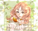 欲しい絵を選ぶだけ◎速納品でお届けします 完成品だから失敗無し⭐︎スピード納品で速ご使用いただけます♪ イメージ4