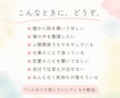 誰かに話したい夜に。否定せずゆっくりお話を聴きます 話すことで、頭の中や気持ちを少し整理する時間 イメージ2