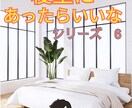 Instagram・SNS投稿画像を制作します 子育て・ペット・スポーツ関連のデザインが得意です イメージ4