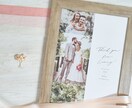 写真加工付き！結婚式ウェルカムボード作成します 選べる!データ渡しorポスター印刷。お気に入り写真ボード イメージ1