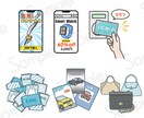 企業様実績あり★優しさ伝わるカットイラスト描きます 【企業様も個人様も！イラストで優しい印象を与えるお手伝い】 イメージ6
