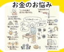 お悩みモヤモヤの原因を解消！潜在意識書き換えます ブロックを解除してスッキリ軽やかな毎日を楽しみましょう☆ イメージ4