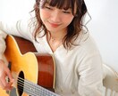 オリジナル曲作ります ライブ、オーディション、結婚式や記念日、お誕生日プレゼントに イメージ1