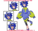 創作活動・配信などに！5頭身オリキャラ制作します 【実績作り限定◎】無制限修正で納得の個性派可愛いOC制作！ イメージ3